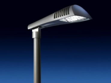 Outdoor Luminaires